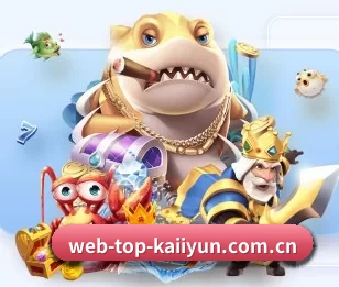 web-top-kaiiyun.com.cn的故事 - 体育资讯内容服务 | kaiyun